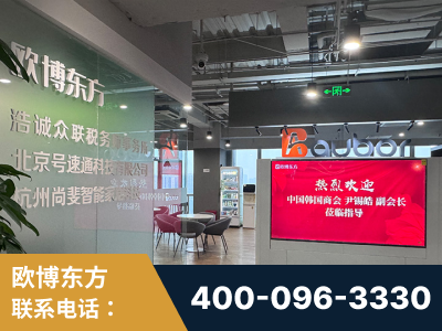 泊头-企业展示图