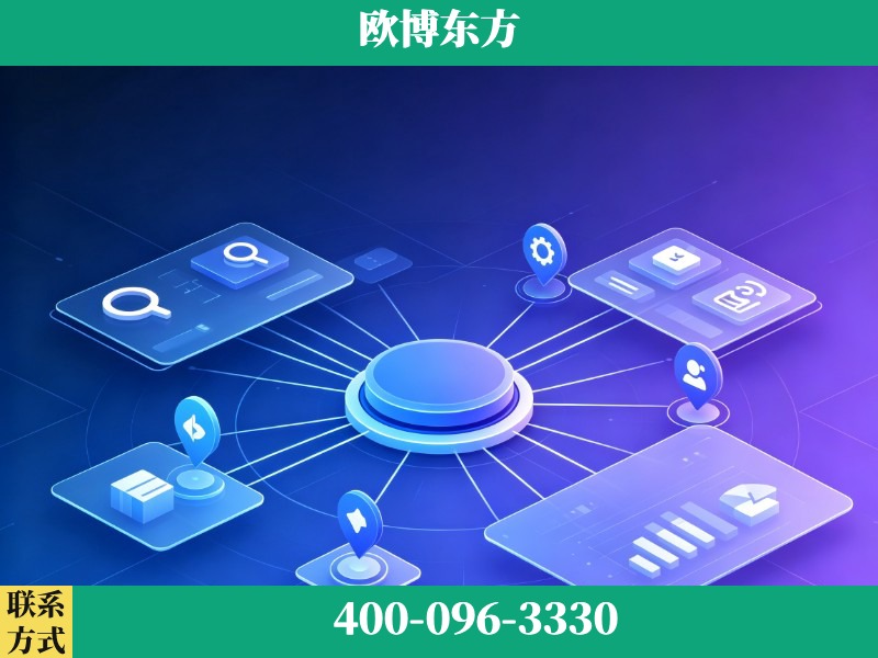 泊头-生成式引擎优化